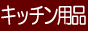 ＺＡＣＣＡ.tv